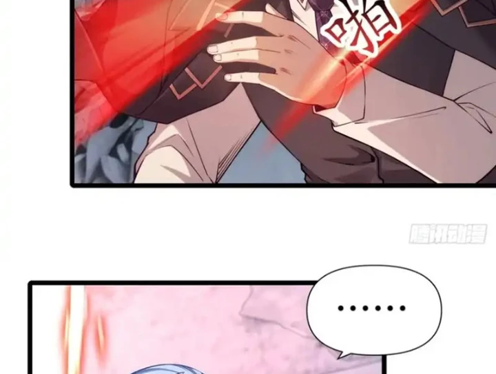 Bật Hack Mà Vẫn Là Tông Môn Yếu Nhất Sao? Chapter 44 - 82