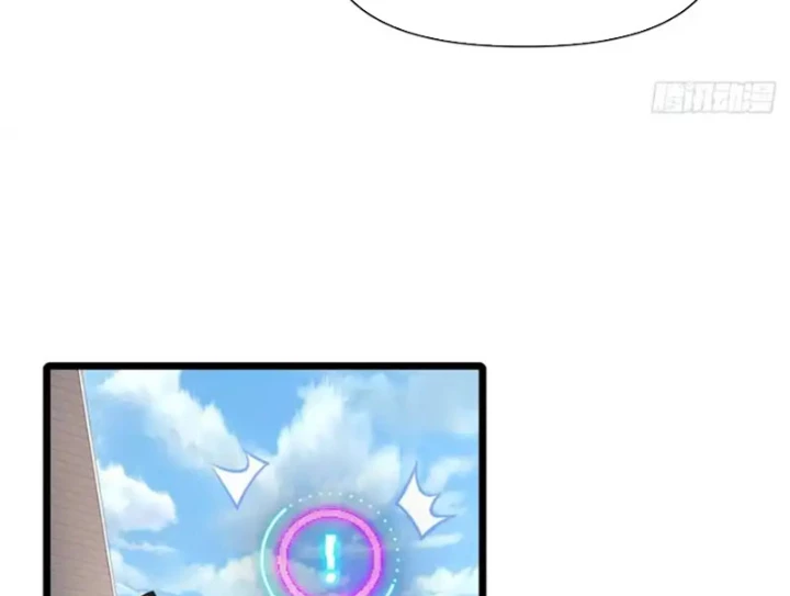 Bật Hack Mà Vẫn Là Tông Môn Yếu Nhất Sao? Chapter 46 - 61