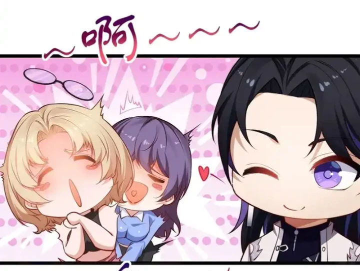 Bật Hack Mà Vẫn Là Tông Môn Yếu Nhất Sao? Chapter 46 - 115