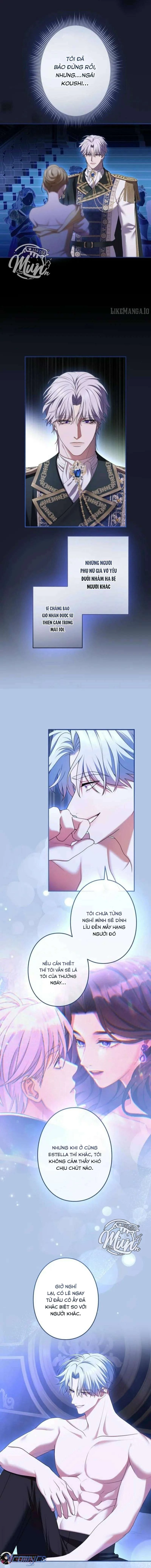 Tôi Không Thể Ngừng Yêu Người Phụ Nữ Độc Ác Nhất Đế Quốc! Chapter 58 - 13