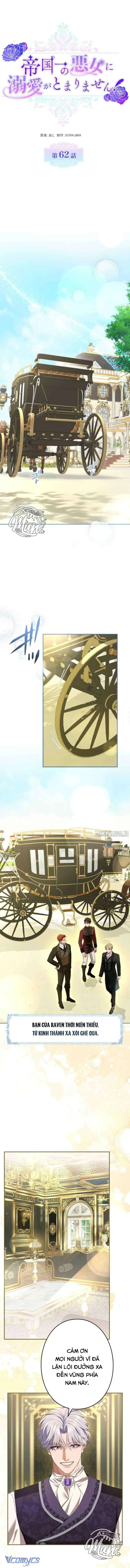 Tôi Không Thể Ngừng Yêu Người Phụ Nữ Độc Ác Nhất Đế Quốc! Chapter 62 - 5