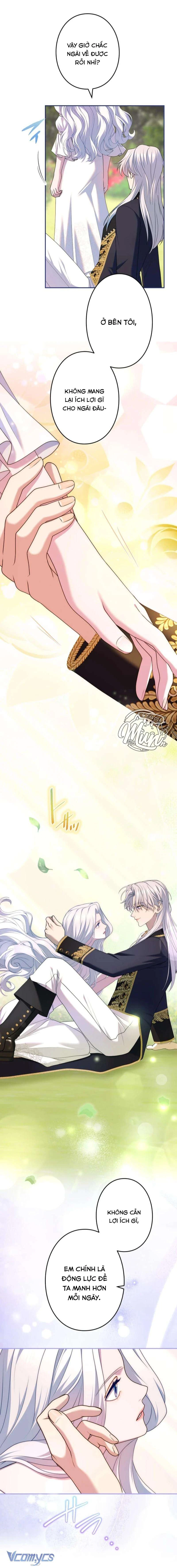 Tôi Không Thể Ngừng Yêu Người Phụ Nữ Độc Ác Nhất Đế Quốc! Chapter  64 - 17