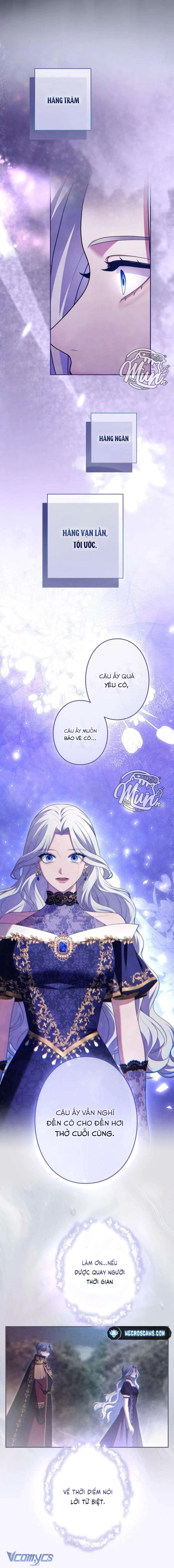 Tôi Không Thể Ngừng Yêu Người Phụ Nữ Độc Ác Nhất Đế Quốc! Chapter  65 - 13