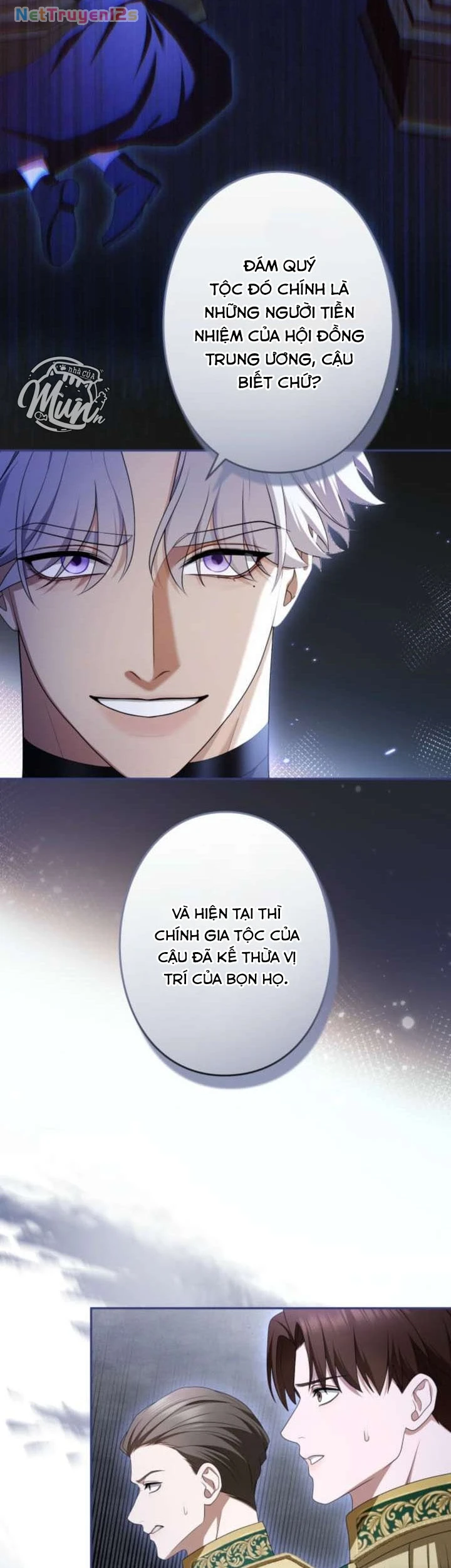 Tôi Không Thể Ngừng Yêu Người Phụ Nữ Độc Ác Nhất Đế Quốc! Chapter  75 - 6
