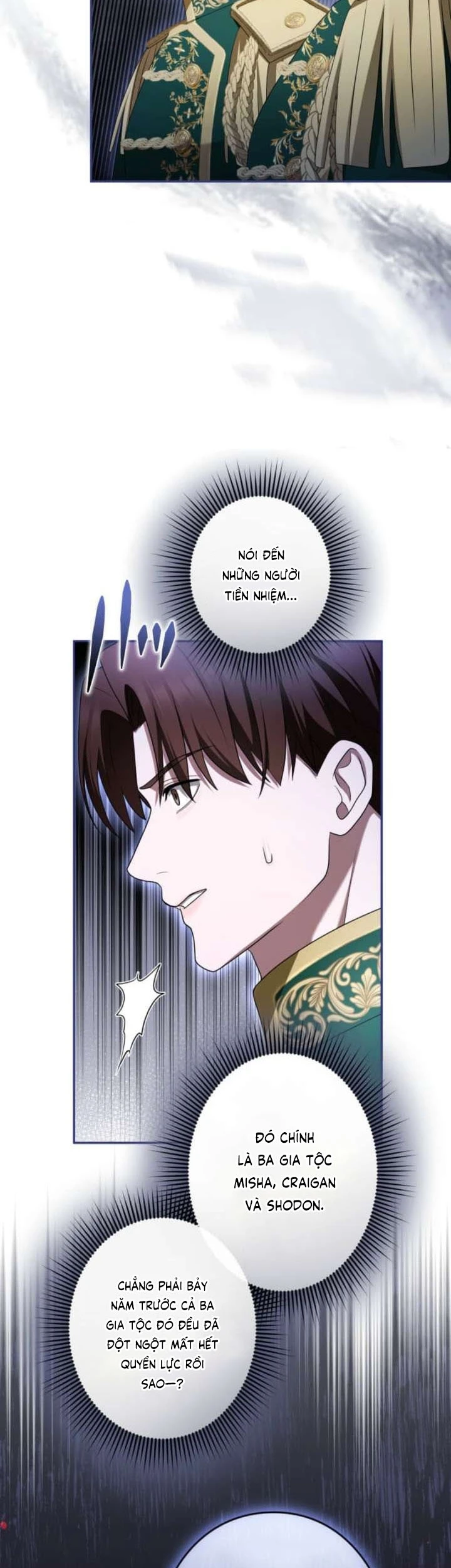 Tôi Không Thể Ngừng Yêu Người Phụ Nữ Độc Ác Nhất Đế Quốc! Chapter  75 - 7