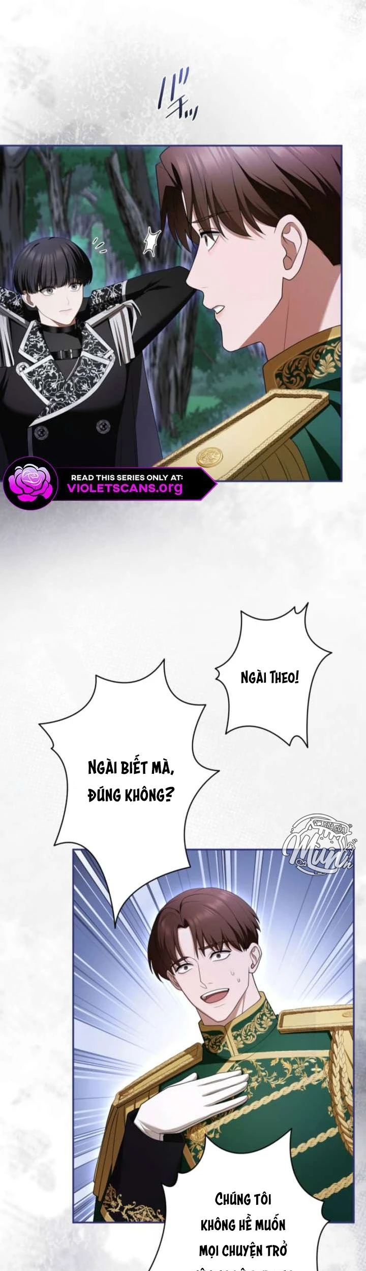 Tôi Không Thể Ngừng Yêu Người Phụ Nữ Độc Ác Nhất Đế Quốc! Chapter  75 - 10