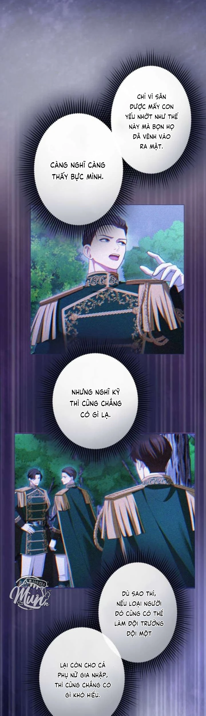 Tôi Không Thể Ngừng Yêu Người Phụ Nữ Độc Ác Nhất Đế Quốc! Chapter  75 - 12