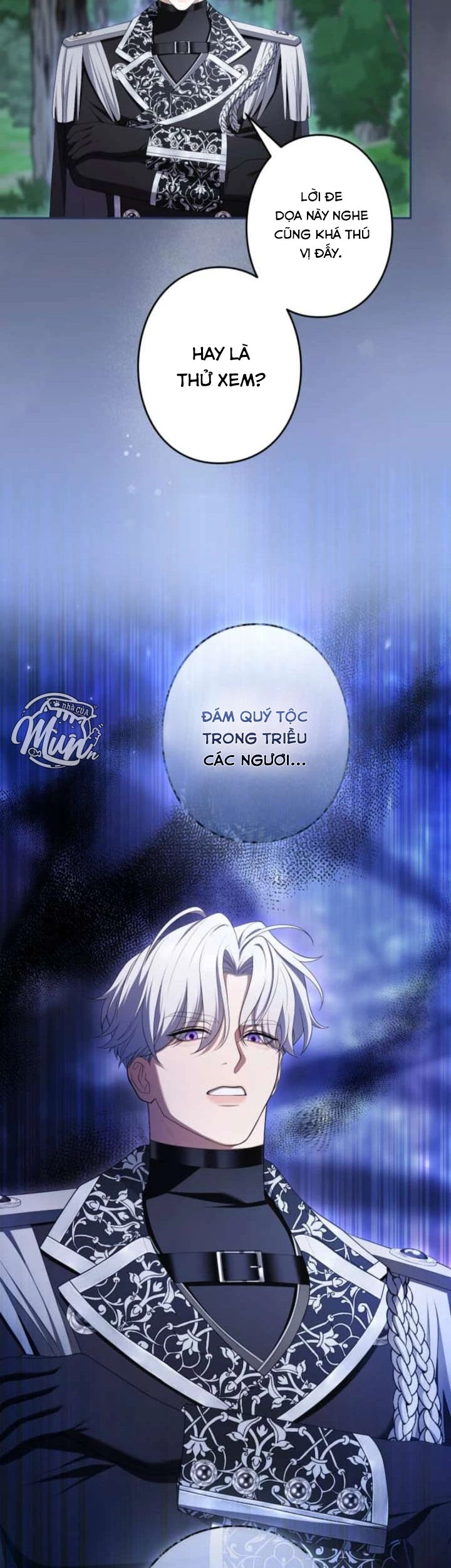 Tôi Không Thể Ngừng Yêu Người Phụ Nữ Độc Ác Nhất Đế Quốc! Chapter  75 - 16