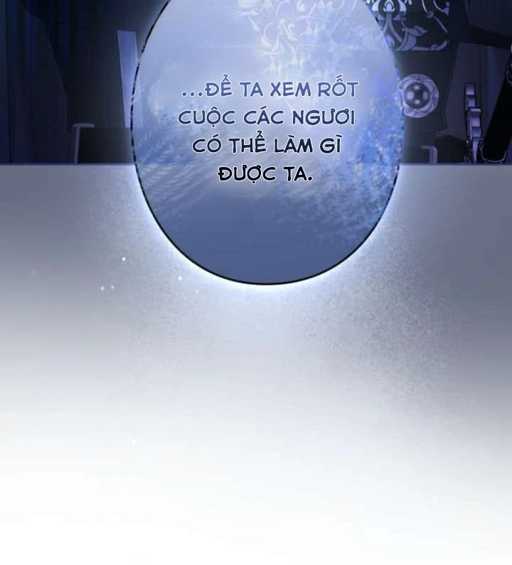 Tôi Không Thể Ngừng Yêu Người Phụ Nữ Độc Ác Nhất Đế Quốc! Chapter  75 - 17