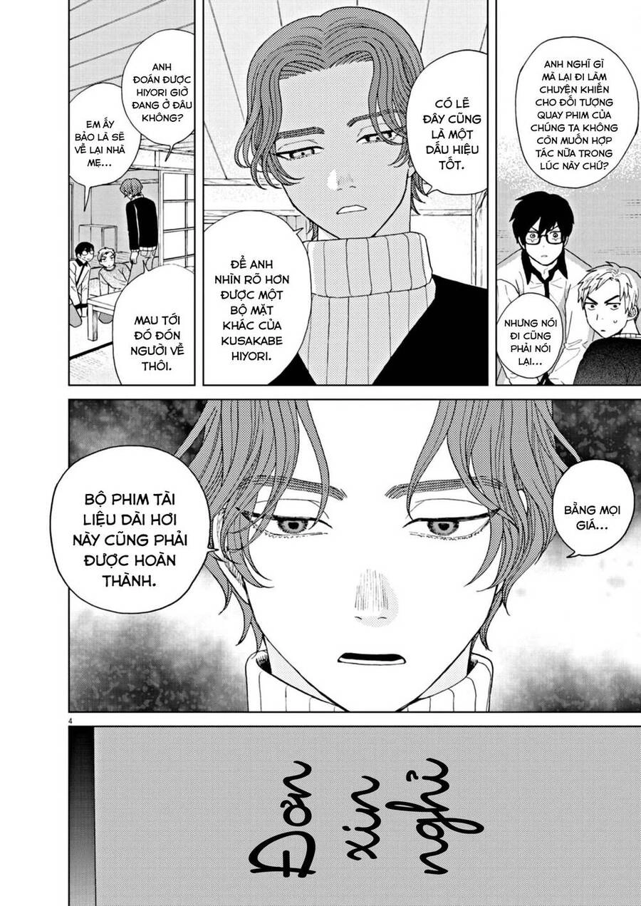 Chuỗi Phim Tài Liệu Về Chứng Cuồng Bạn Gái Cũ Của Tôi. Chapter 71 - 6