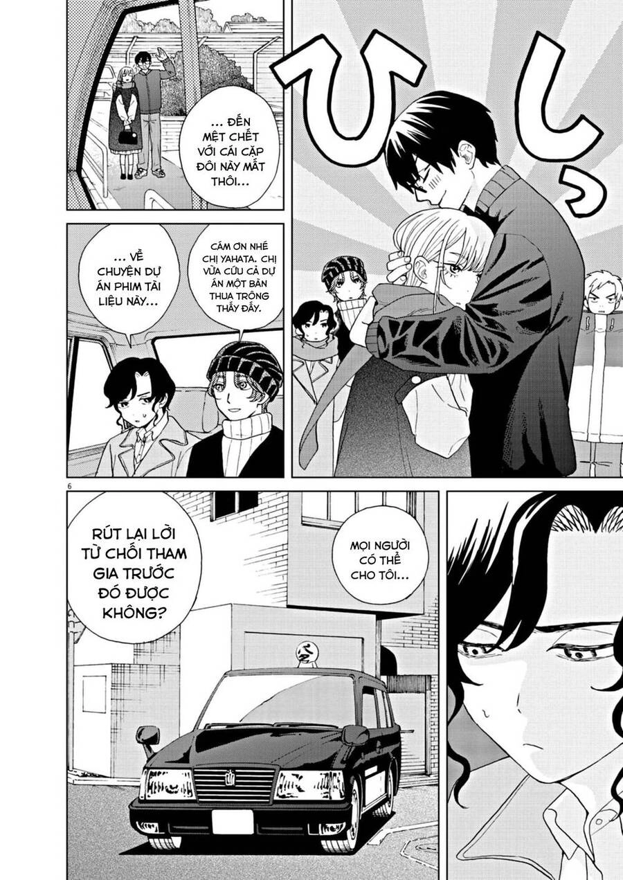 Chuỗi Phim Tài Liệu Về Chứng Cuồng Bạn Gái Cũ Của Tôi. Chapter 72 - 7