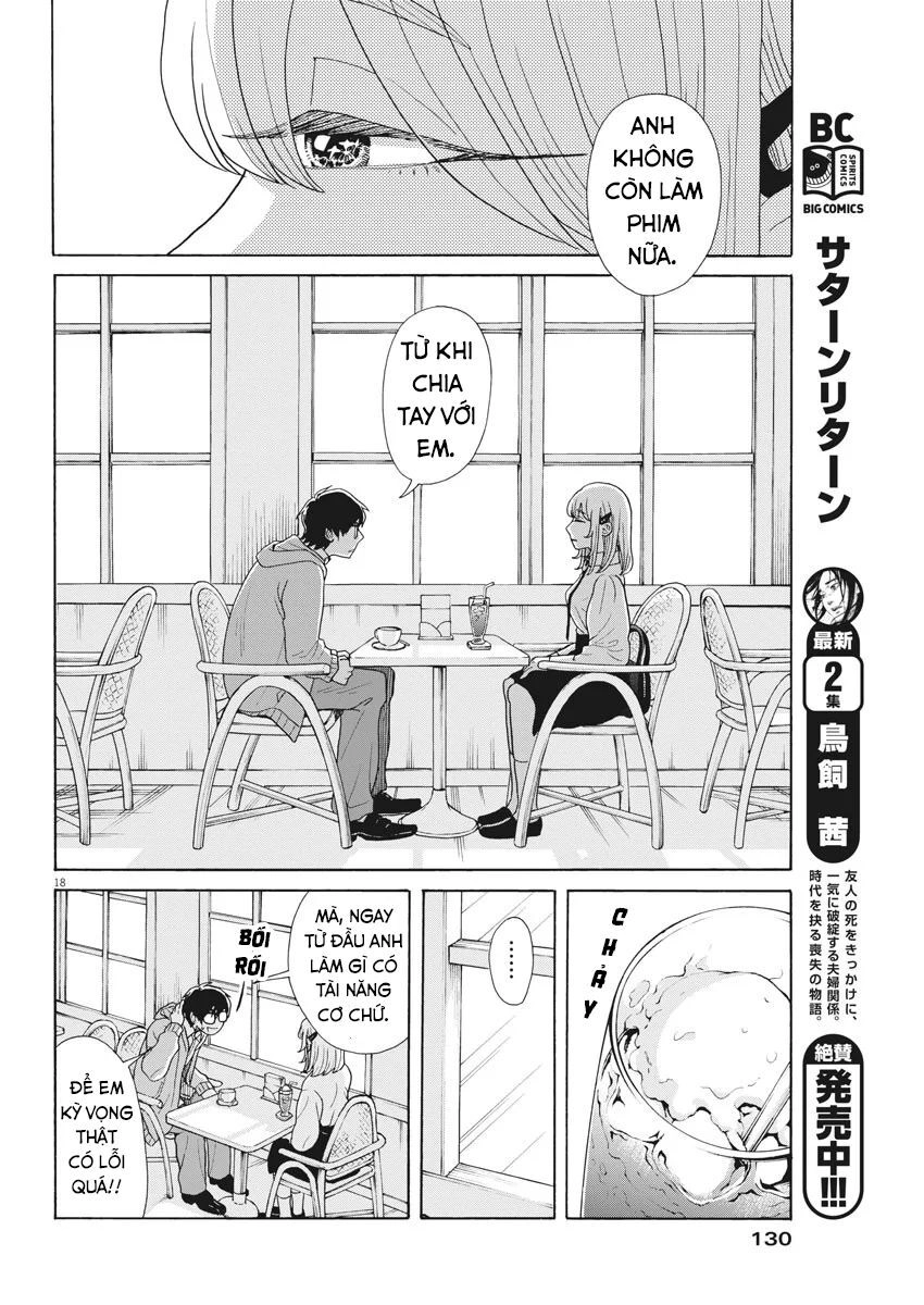 Chuỗi Phim Tài Liệu Về Chứng Cuồng Bạn Gái Cũ Của Tôi. Chapter 2 - 19