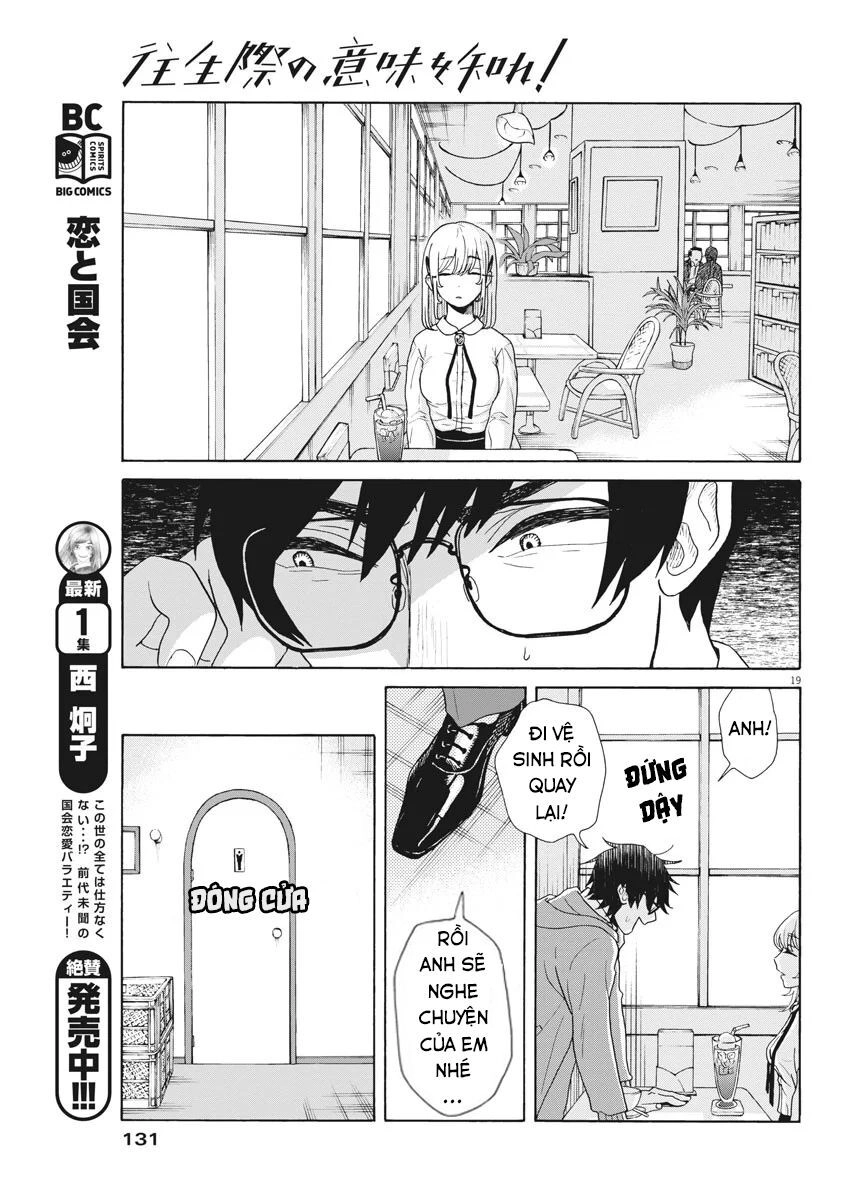 Chuỗi Phim Tài Liệu Về Chứng Cuồng Bạn Gái Cũ Của Tôi. Chapter 2 - 20