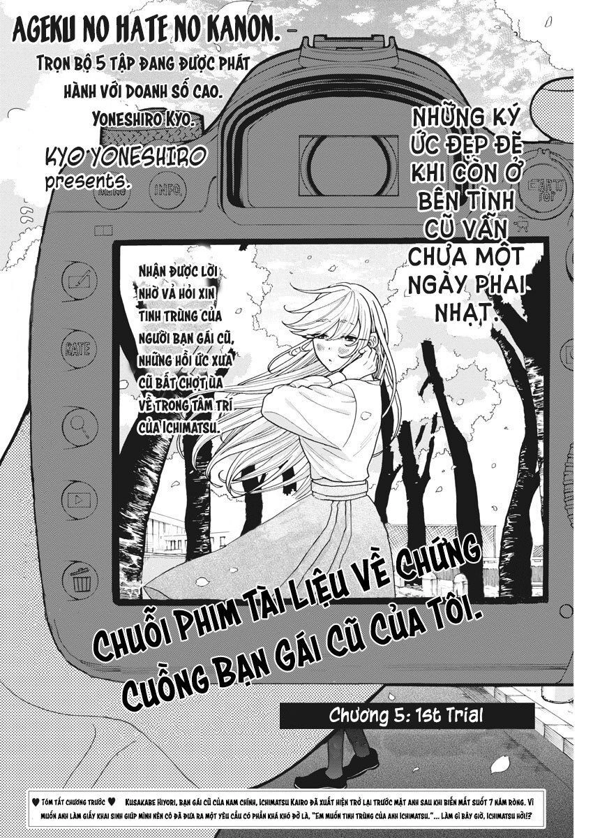 Chuỗi Phim Tài Liệu Về Chứng Cuồng Bạn Gái Cũ Của Tôi. Chapter 5 - 3