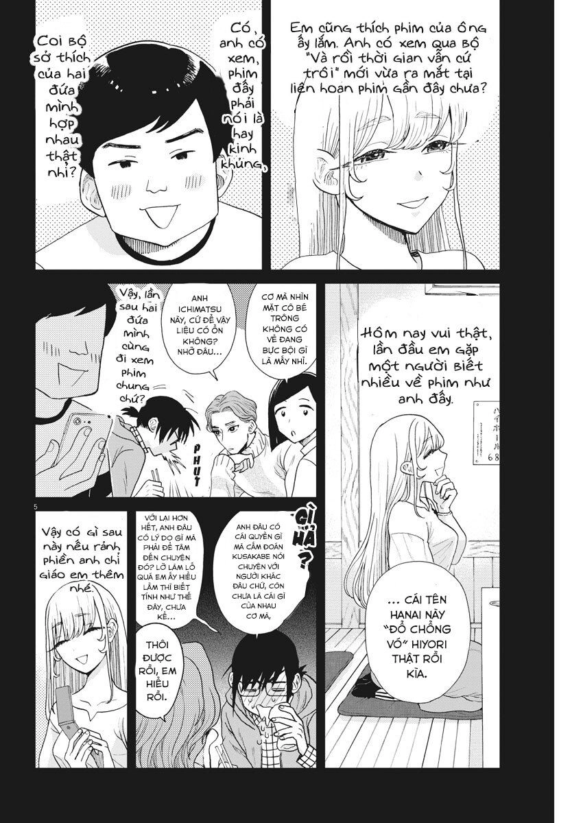 Chuỗi Phim Tài Liệu Về Chứng Cuồng Bạn Gái Cũ Của Tôi. Chapter 12 - 7