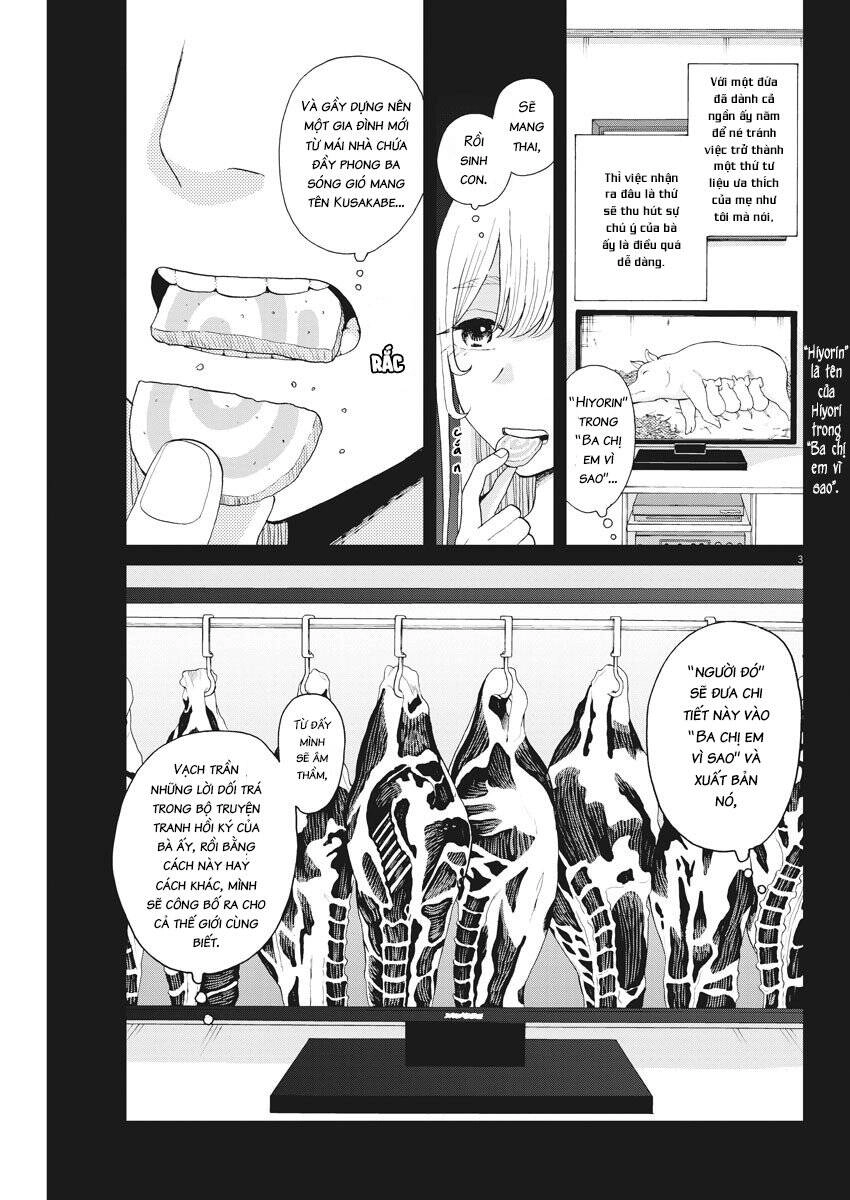 Chuỗi Phim Tài Liệu Về Chứng Cuồng Bạn Gái Cũ Của Tôi. Chapter 13 - 4