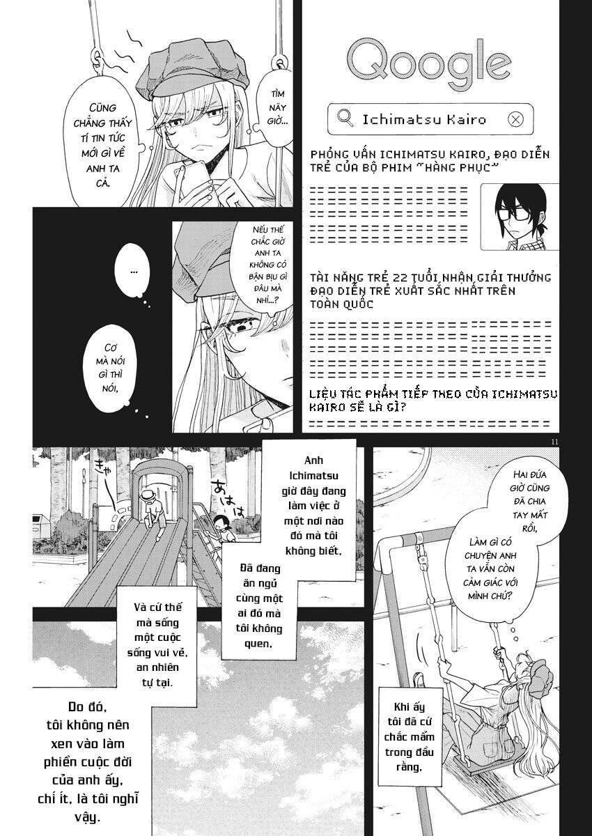 Chuỗi Phim Tài Liệu Về Chứng Cuồng Bạn Gái Cũ Của Tôi. Chapter 13 - 12