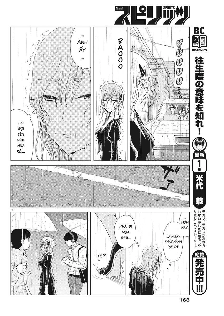 Chuỗi Phim Tài Liệu Về Chứng Cuồng Bạn Gái Cũ Của Tôi. Chapter 13 - 25