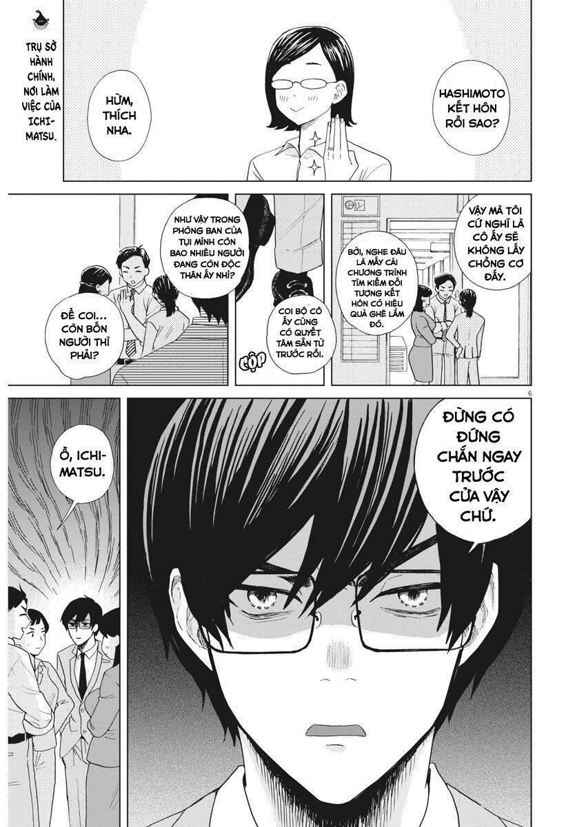 Chuỗi Phim Tài Liệu Về Chứng Cuồng Bạn Gái Cũ Của Tôi. Chapter 14 - 4