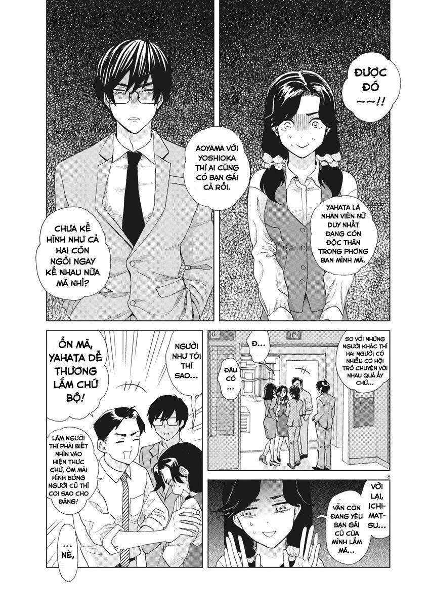 Chuỗi Phim Tài Liệu Về Chứng Cuồng Bạn Gái Cũ Của Tôi. Chapter 14 - 6