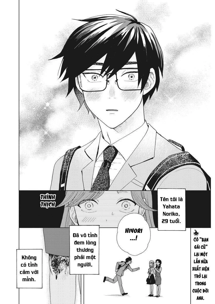 Chuỗi Phim Tài Liệu Về Chứng Cuồng Bạn Gái Cũ Của Tôi. Chapter 14 - 23