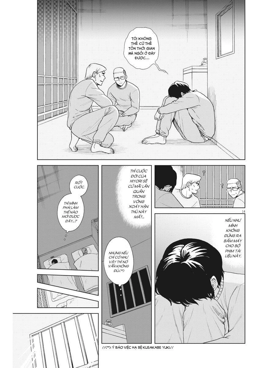 Chuỗi Phim Tài Liệu Về Chứng Cuồng Bạn Gái Cũ Của Tôi. Chapter 17 - 16