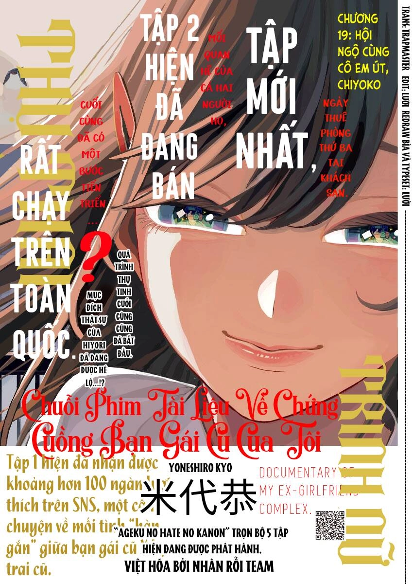 Chuỗi Phim Tài Liệu Về Chứng Cuồng Bạn Gái Cũ Của Tôi. Chapter 19 - 3