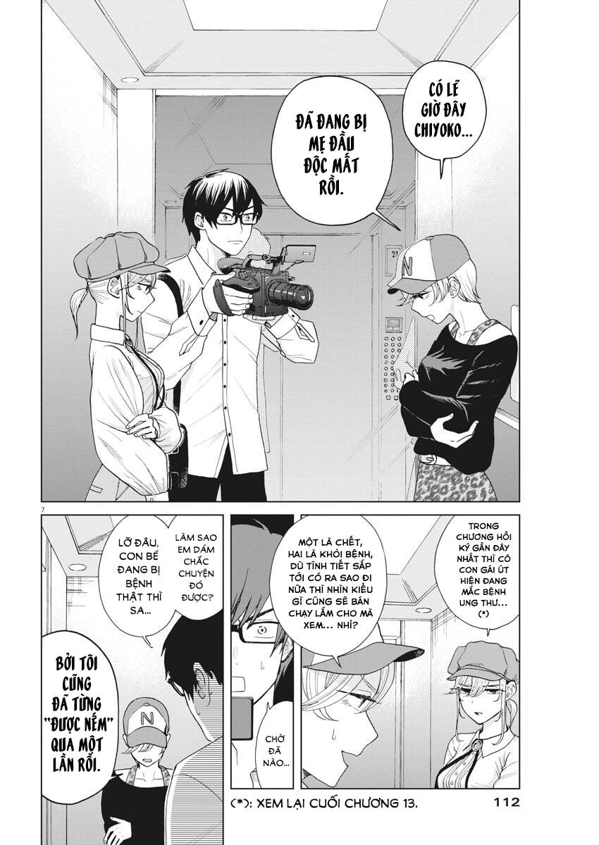 Chuỗi Phim Tài Liệu Về Chứng Cuồng Bạn Gái Cũ Của Tôi. Chapter 19 - 9