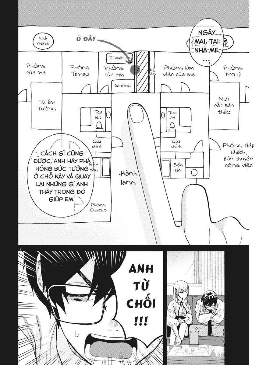 Chuỗi Phim Tài Liệu Về Chứng Cuồng Bạn Gái Cũ Của Tôi. Chapter 20 - 14