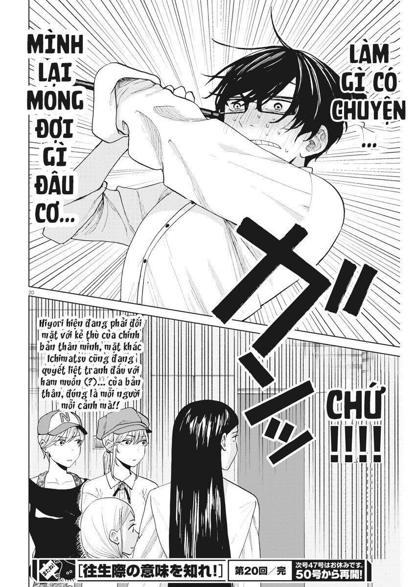 Chuỗi Phim Tài Liệu Về Chứng Cuồng Bạn Gái Cũ Của Tôi. Chapter 20 - 22