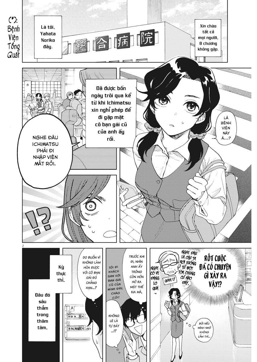 Chuỗi Phim Tài Liệu Về Chứng Cuồng Bạn Gái Cũ Của Tôi. Chapter 23 - 4