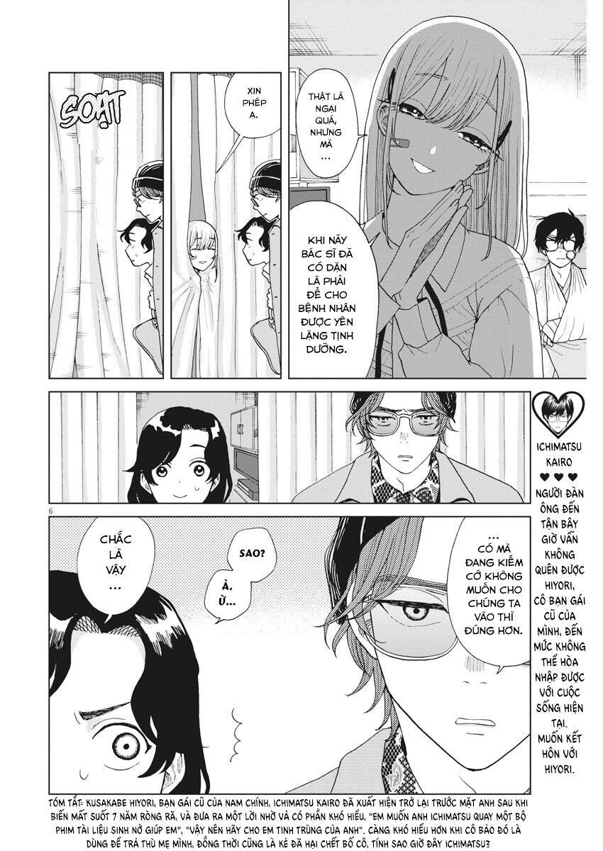 Chuỗi Phim Tài Liệu Về Chứng Cuồng Bạn Gái Cũ Của Tôi. Chapter 23 - 8