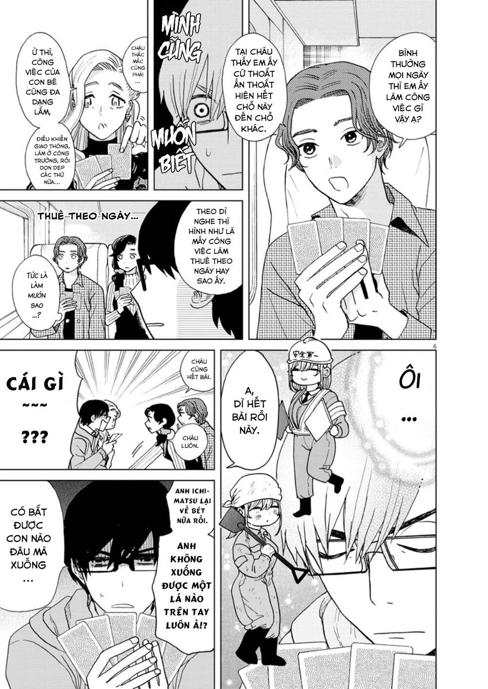 Chuỗi Phim Tài Liệu Về Chứng Cuồng Bạn Gái Cũ Của Tôi. Chapter 25 - 8