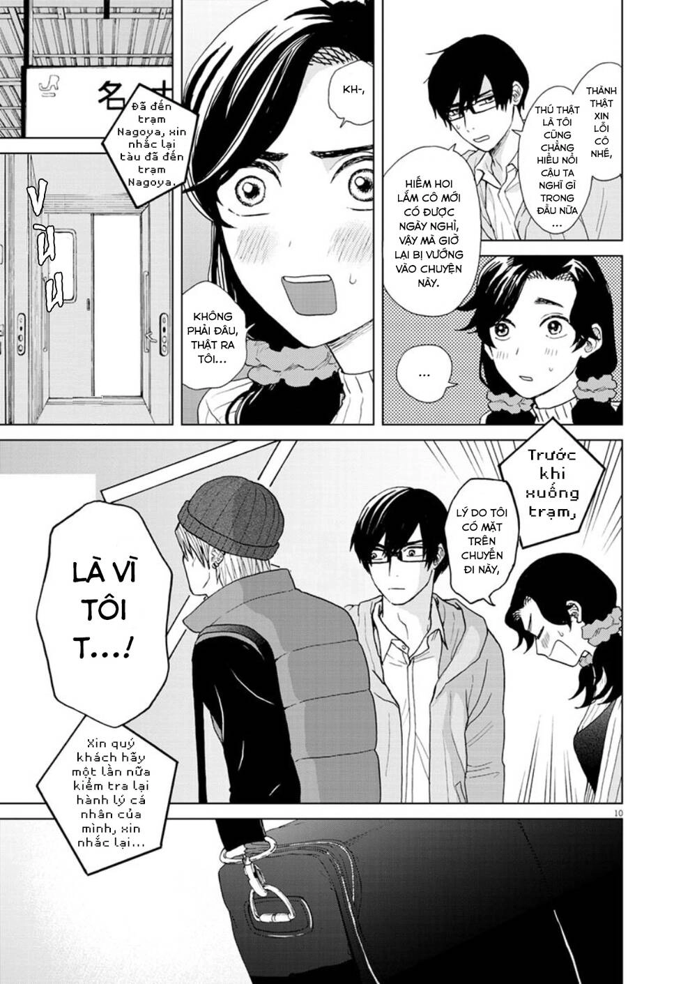 Chuỗi Phim Tài Liệu Về Chứng Cuồng Bạn Gái Cũ Của Tôi. Chapter 25 - 12