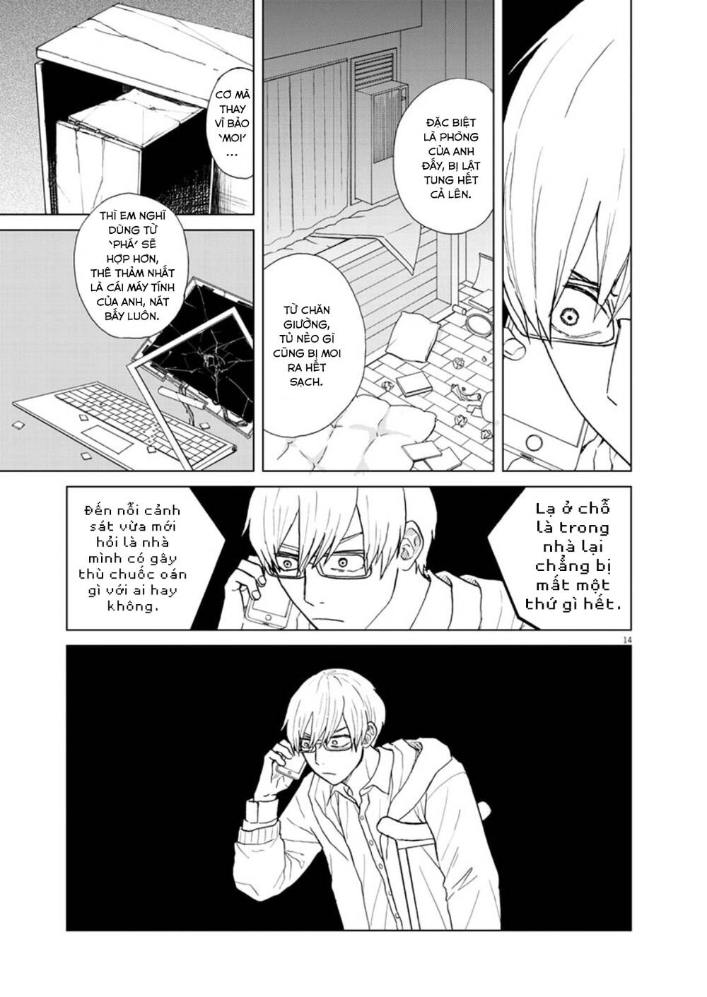 Chuỗi Phim Tài Liệu Về Chứng Cuồng Bạn Gái Cũ Của Tôi. Chapter 25 - 16