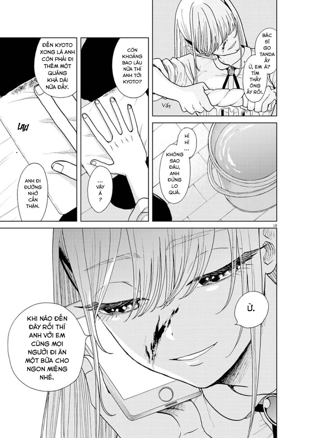 Chuỗi Phim Tài Liệu Về Chứng Cuồng Bạn Gái Cũ Của Tôi. Chapter 25 - 20