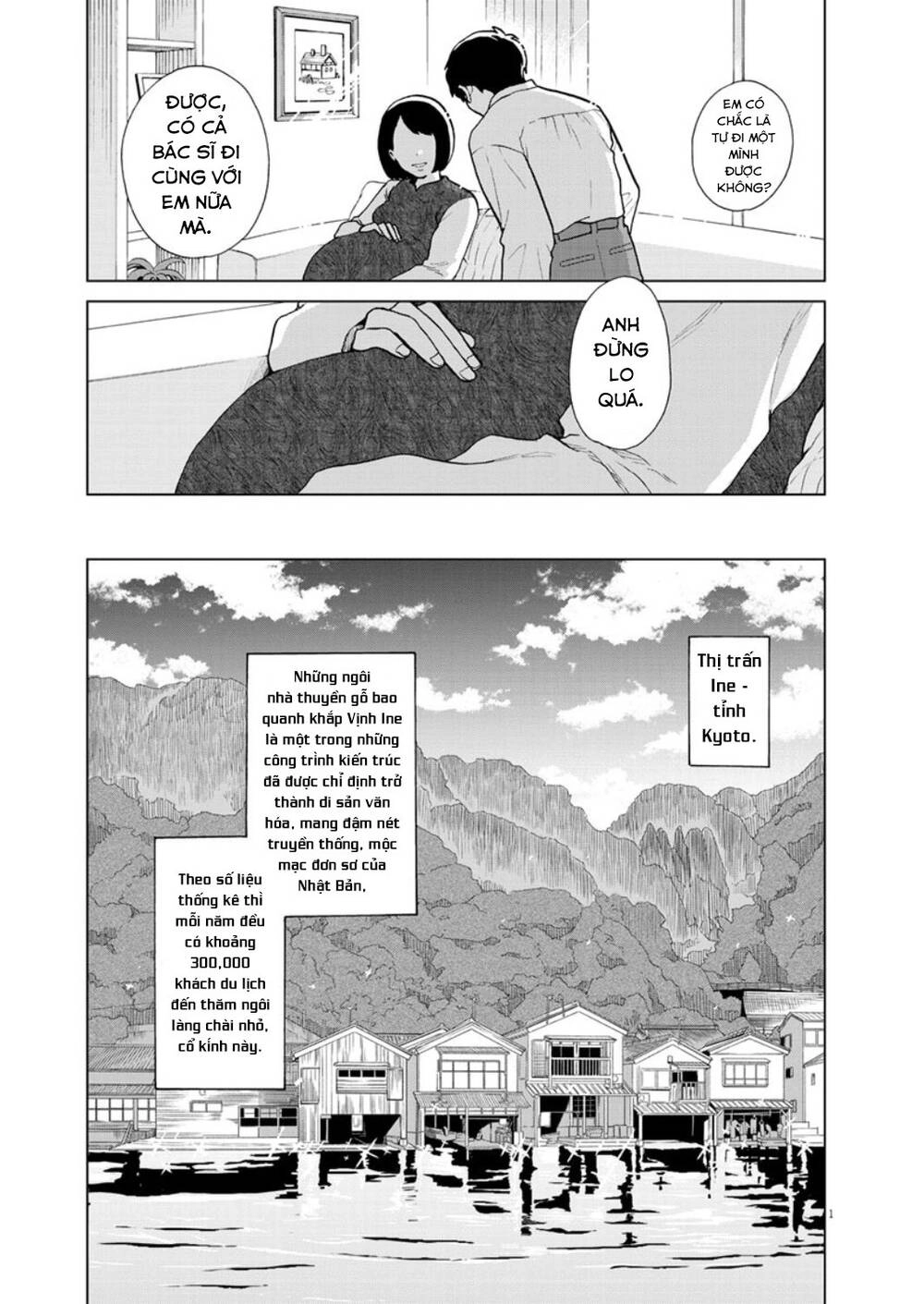 Chuỗi Phim Tài Liệu Về Chứng Cuồng Bạn Gái Cũ Của Tôi. Chapter 26 - 3