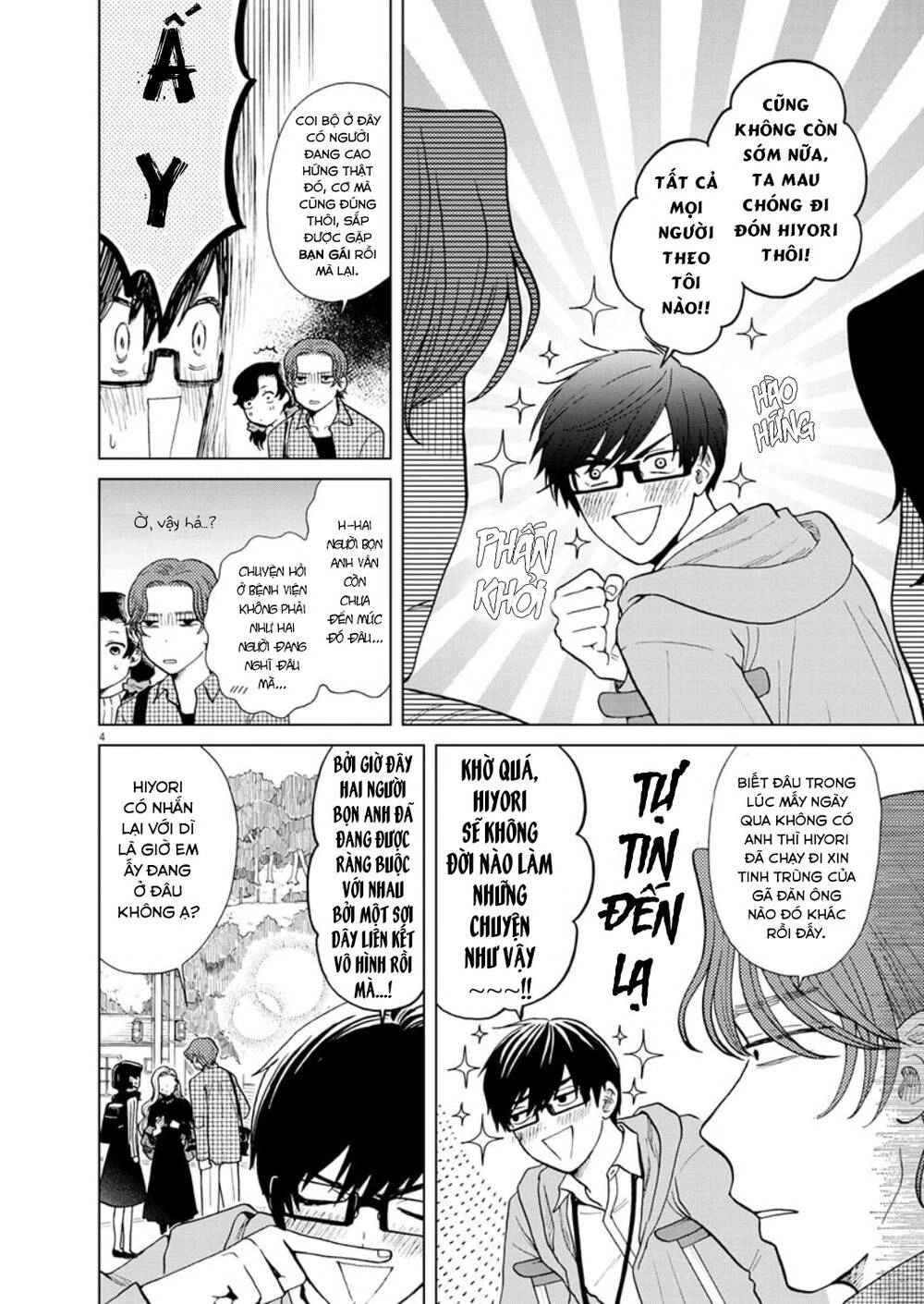 Chuỗi Phim Tài Liệu Về Chứng Cuồng Bạn Gái Cũ Của Tôi. Chapter 26 - 6