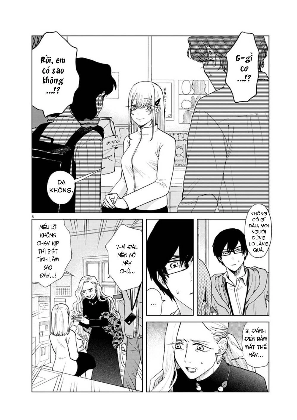 Chuỗi Phim Tài Liệu Về Chứng Cuồng Bạn Gái Cũ Của Tôi. Chapter 26 - 10