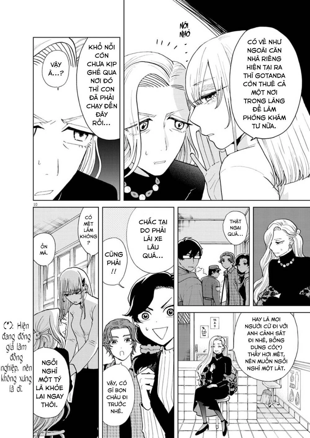 Chuỗi Phim Tài Liệu Về Chứng Cuồng Bạn Gái Cũ Của Tôi. Chapter 26 - 12