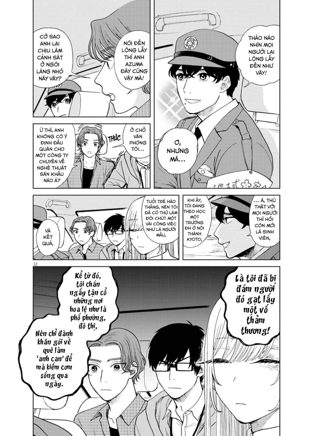 Chuỗi Phim Tài Liệu Về Chứng Cuồng Bạn Gái Cũ Của Tôi. Chapter 26 - 14