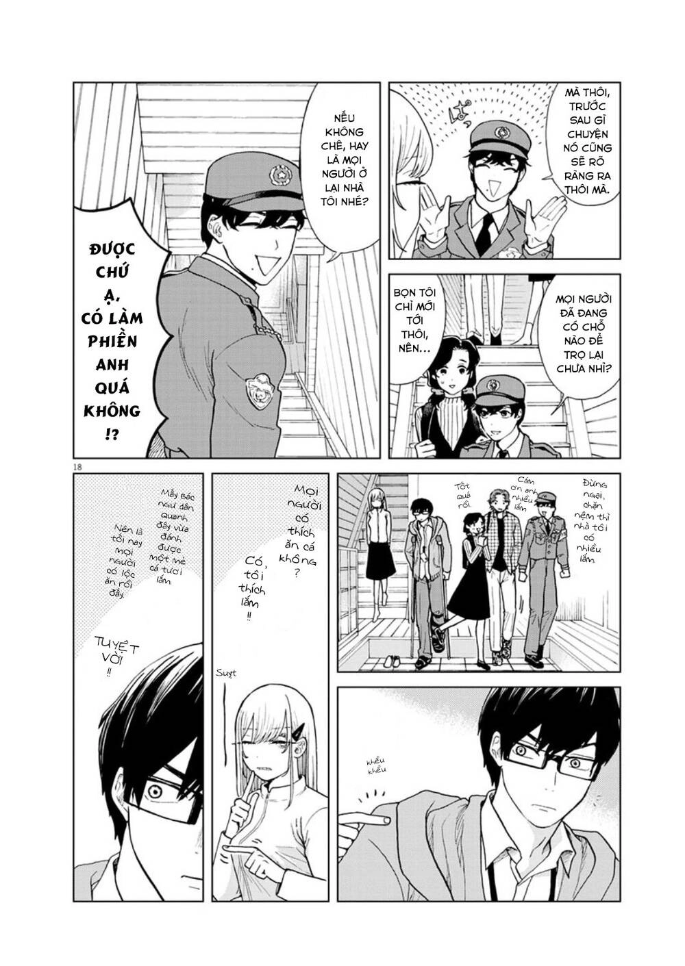 Chuỗi Phim Tài Liệu Về Chứng Cuồng Bạn Gái Cũ Của Tôi. Chapter 26 - 20