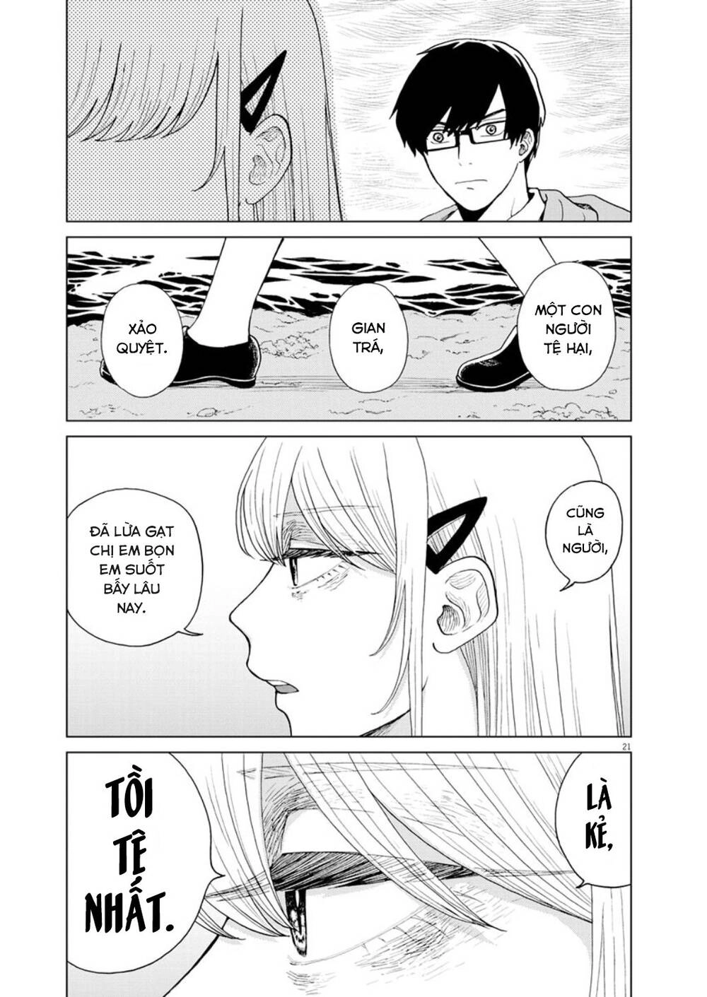 Chuỗi Phim Tài Liệu Về Chứng Cuồng Bạn Gái Cũ Của Tôi. Chapter 26 - 23