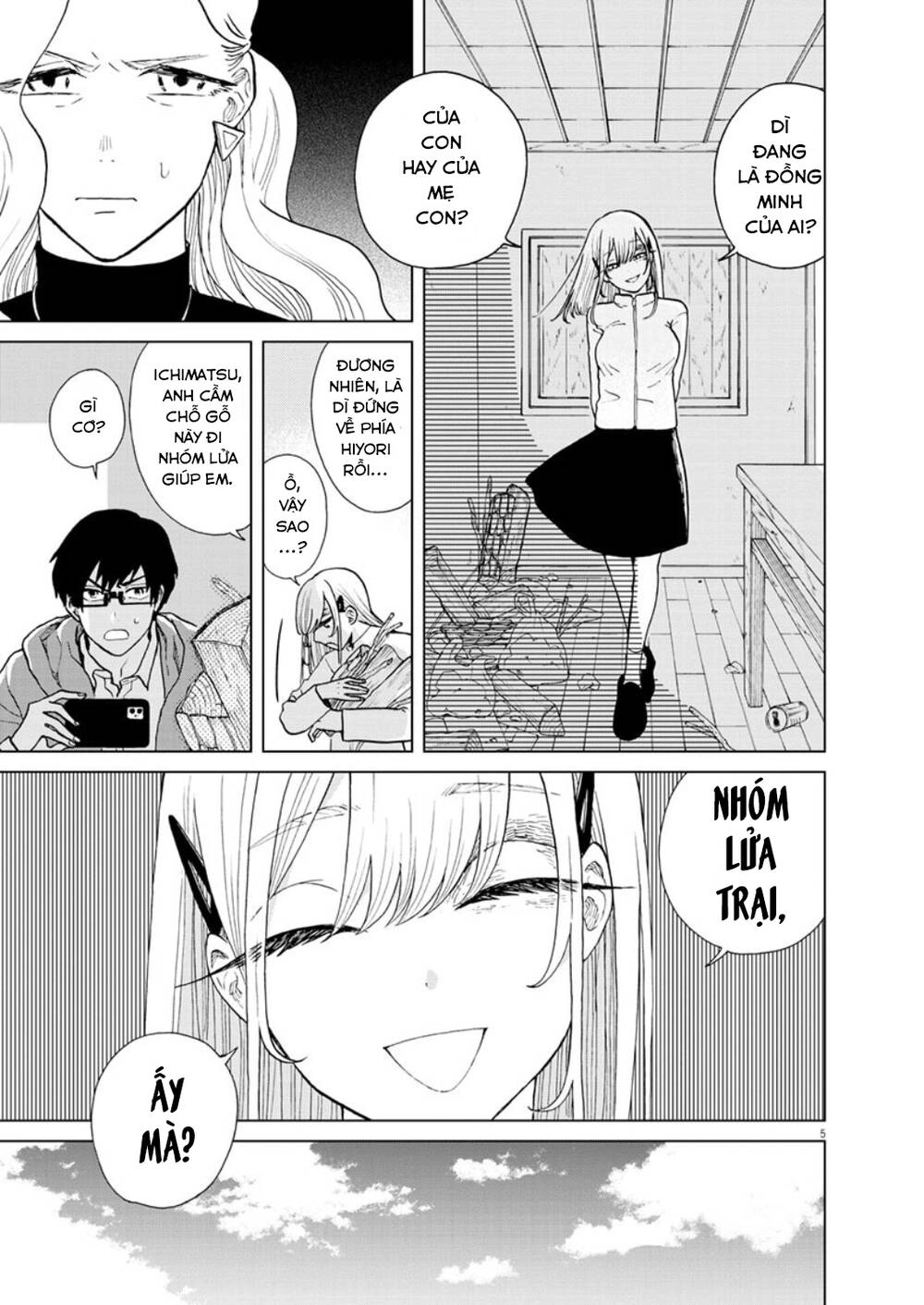 Chuỗi Phim Tài Liệu Về Chứng Cuồng Bạn Gái Cũ Của Tôi. Chapter 27 - 7