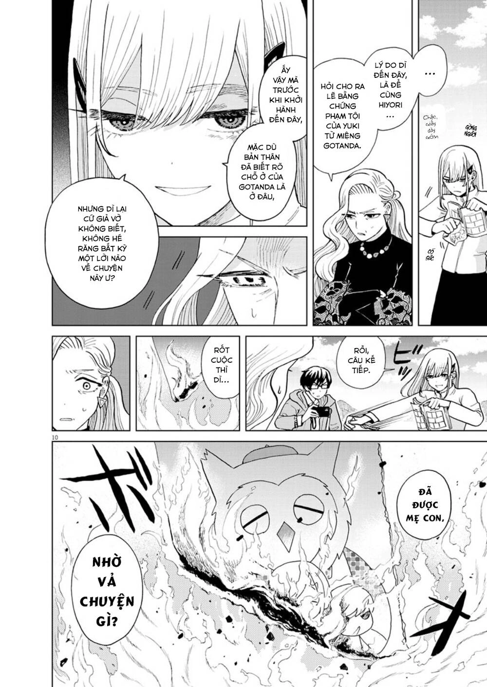 Chuỗi Phim Tài Liệu Về Chứng Cuồng Bạn Gái Cũ Của Tôi. Chapter 27 - 12