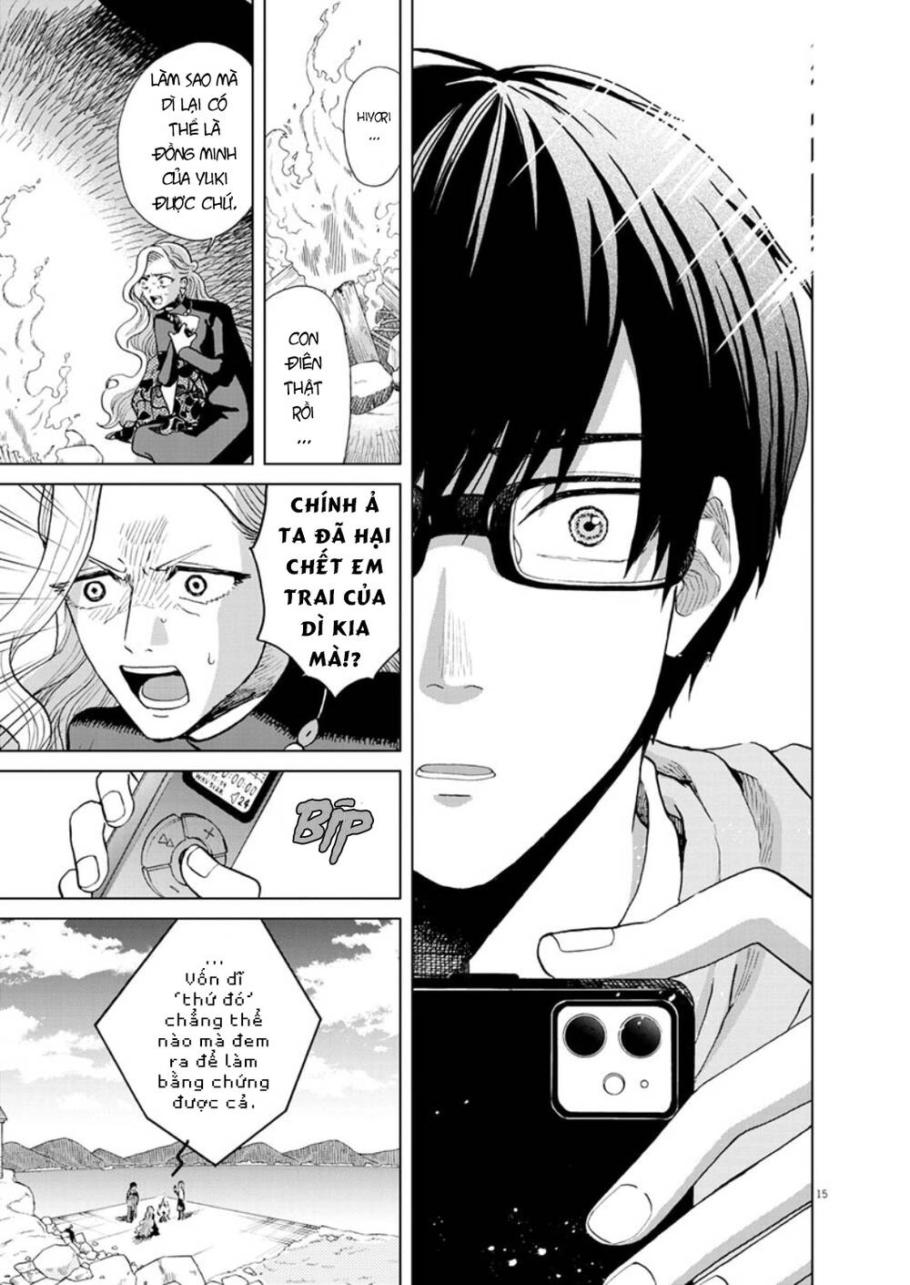 Chuỗi Phim Tài Liệu Về Chứng Cuồng Bạn Gái Cũ Của Tôi. Chapter 27 - 16