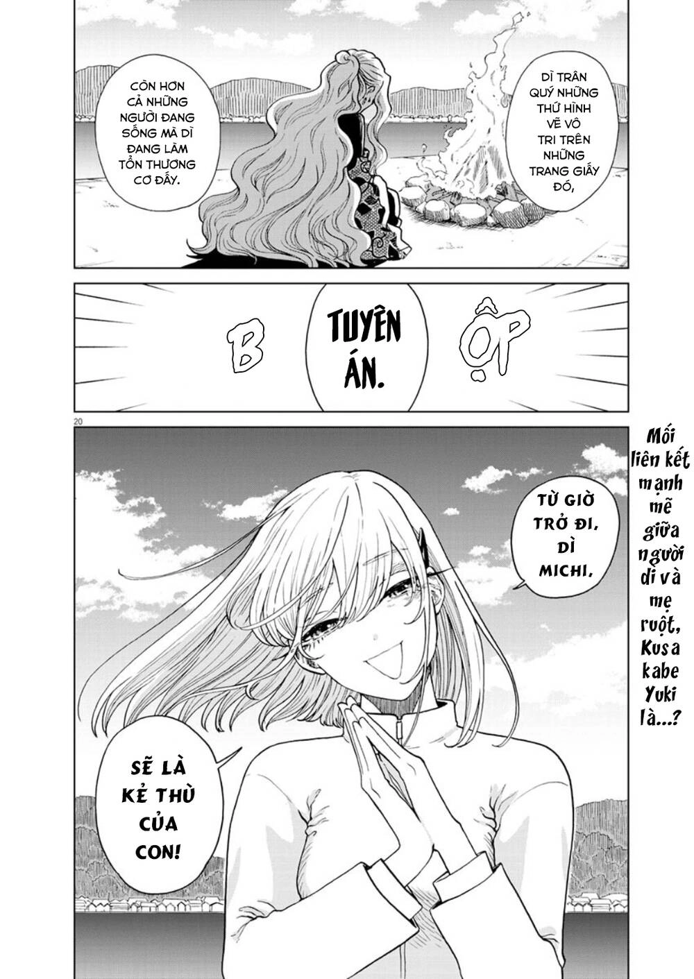 Chuỗi Phim Tài Liệu Về Chứng Cuồng Bạn Gái Cũ Của Tôi. Chapter 27 - 21