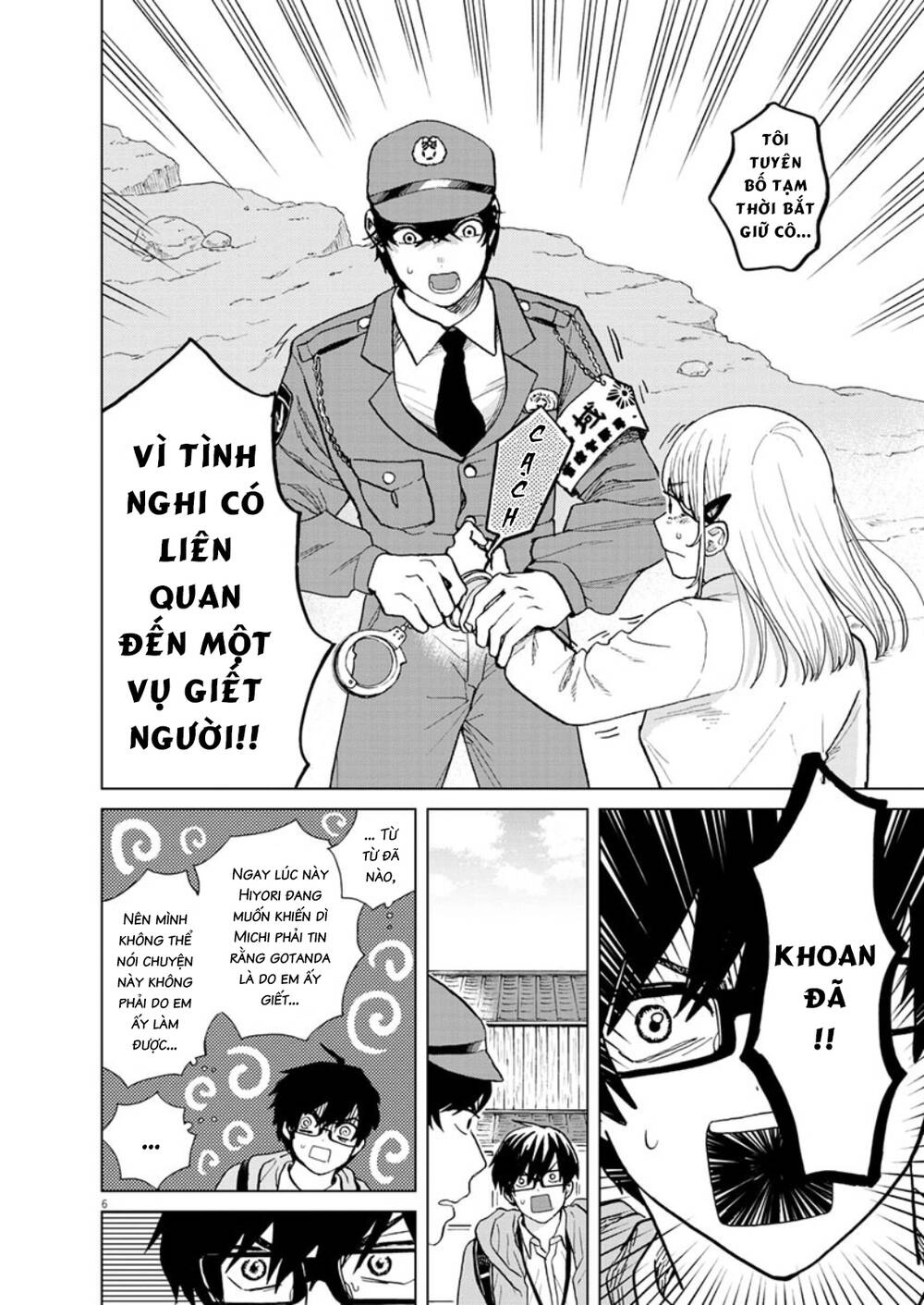 Chuỗi Phim Tài Liệu Về Chứng Cuồng Bạn Gái Cũ Của Tôi. Chapter 28 - 8
