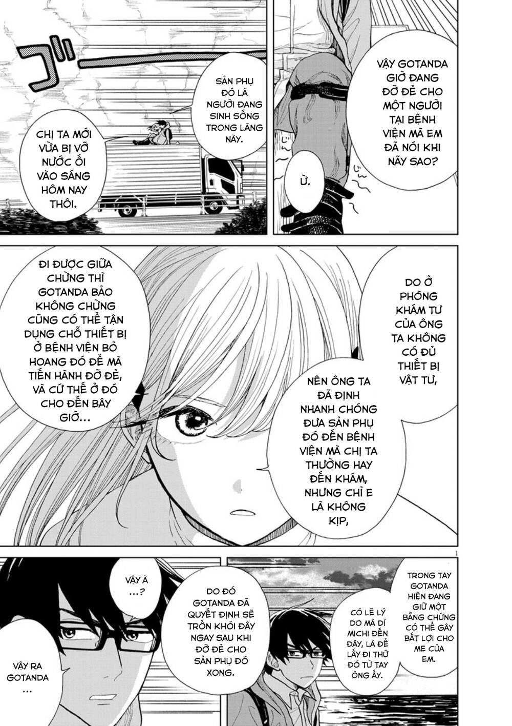 Chuỗi Phim Tài Liệu Về Chứng Cuồng Bạn Gái Cũ Của Tôi. Chapter 29 - 3