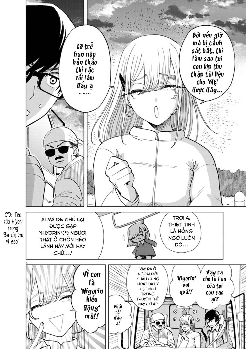 Chuỗi Phim Tài Liệu Về Chứng Cuồng Bạn Gái Cũ Của Tôi. Chapter 29 - 6